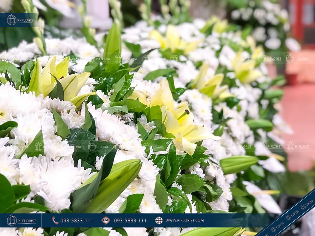 ดอกไม้สดหน้าศพราชบุรี วัดราษฎร์สมานฉันท์